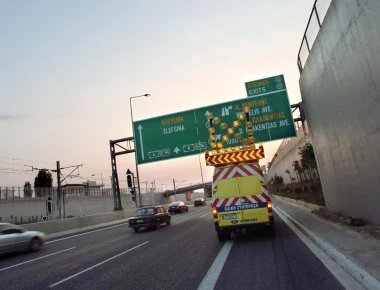 Καθυστερήσεις στην έξοδο για Καρέα της Αττικής Οδού